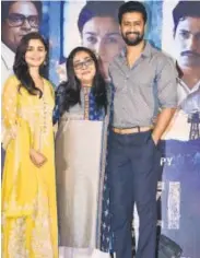  ?? PHOTO: HTCS/VIRAL BHAYANI ?? L-R: Actor Alia Bhatt, director Meghna Gulzar, and actor Vicky Kaushal at the success party of Raazi