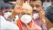  ?? PTI ?? Karnataka chief minister Basavaraj Bommai during the oath taking ceremony at Raj Bhavan in Bengaluru on July 28.