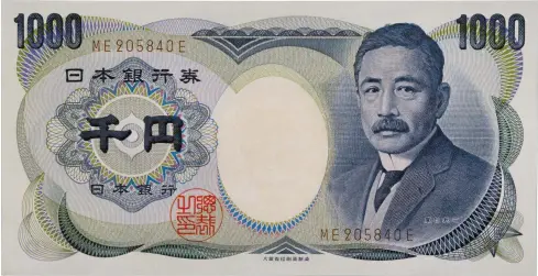  ??  ?? A Japanese banknote with a portrait of Natsume Sōseki