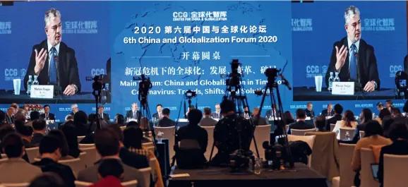  ??  ?? The Sixth China and Globalizat­ion Forum is held in Beijing on November 11-12, 2020.