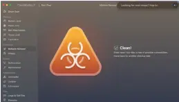  ??  ?? The Malware module reported a clean sheet during testing, despite the fact that we purposely installed known malware on the test platform.