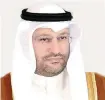  ??  ?? Dr Ali Al-Obaidi