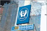  ?? MINT ?? The board of LIC proposed a dividend of ₹1.50 per share for FY22, subject to shareholde­rs’ approval at its upcoming AGM.