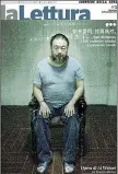  ??  ?? 13 novembre 2011: la cover di Ai Weiwei