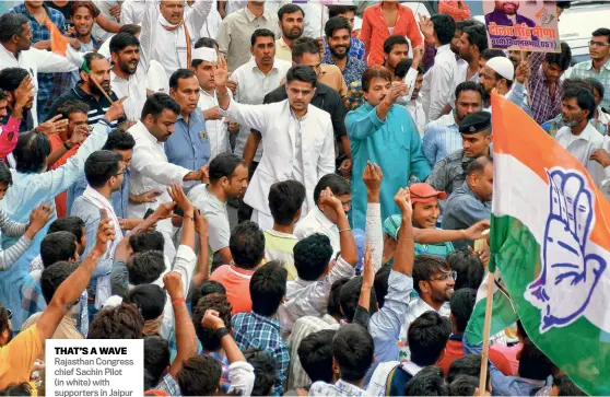  ?? ROHIT JAIN PARAS ?? THAT’S A WAVE Rajasthan Congress chief Sachin Pilot (in white) with supporters in Jaipur