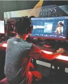  ??  ?? Se mostrarán las novedades del PC Gaming.