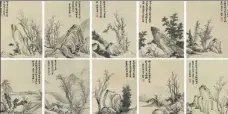  ?? Mountains and Trees, PHOTOS PROVIDED TO CHINA DAILY ?? Above: Old Woods, Bamboos and Rock, ink on paper, by Wu Li (1632-1718), a Qing Dynasty (1644-1911) landscape painter.
Right: ink and color on paper, by Wang Yuanqi (1642-1715).