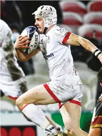  ??  ?? No catching him: Michael Lowry speeds in for Ulster