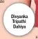  ??  ?? Divyanka Tripathi Dahiya