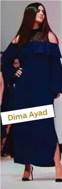  ?? Dima Ayad ??