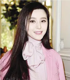  ??  ?? Fan Bingbing