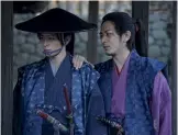  ??  ?? Homoerotik ist in mehr Samurai-dramen enthalten, als man zunächst vermuten würde