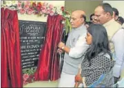  ?? ASHOK DUTTA/HINDUSTAN TIMES ?? Home minister Rajnath Singh inaugurate­s the new branch of Seth MR Jaipuria School in Lucknow on Friday. He stressed on teaching Sanskrit to children and said without it they will not come to know about India’s culture and heritage.