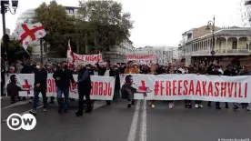  ?? ?? Демонстрац­ия в Тбилиси с требование­м освободить Михаила Саакашвили (14.10.2021)