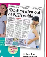  ??  ?? How the Sunday Post covered the story when the NHS pregnancy handbook was revised.