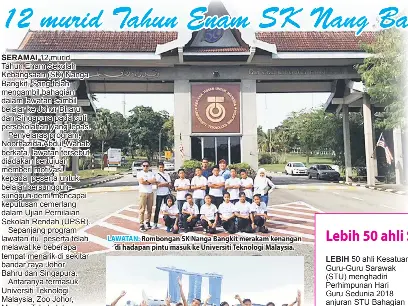 12 Murid Tahun Enam Sk Nang Bangkit Melawat Johor Singapura Pressreader