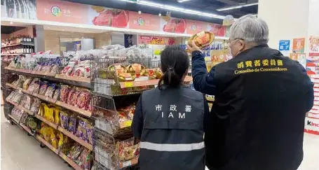Macau to tighten heavy metal limits in food from April | Macau Daily ...