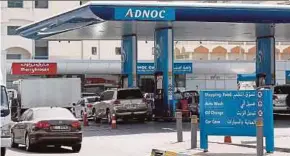  ??  ?? Adnoc plans to announce the final offer size and pricing on December 8, with the stock expected to begin trading on December 13 in Abu Dhabi. Reuters pic