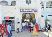  ?? HT PHOTO ?? The Guru Ram Das serai at the Golden Temple.