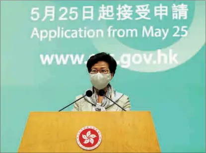  ?? PARKER ZHENG / CHINA DAILY ?? Hong Kong Chief Executive Carrie Lam Cheng Yuet-ngor holds a news conference on May 19 at the special administra­tive region’s government headquarte­rs.