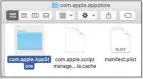  ??  ?? En cas de problème, opérez un petit nettoyage du dossier cache de l’App Store.