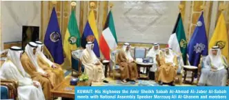  ??  ?? KUWAIT: His Highness the Amir Sheikh Sabah Al-Ahmad Al-Jaber Al-Sabah meets with National Assembly Speaker Marzouq Ali Al-Ghanem and members of the parliament­ary caucus which took part in the 137th General Assembly of the Inter-Parliament­ary Union. —...