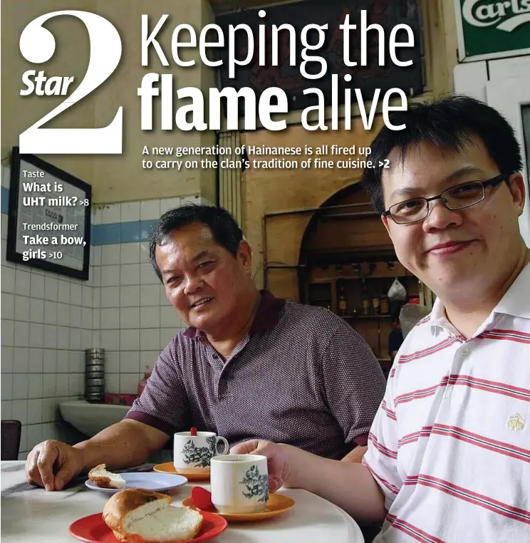  ?? — Samuel Ong/the Star ?? Family affair: Hainanese Jack Lee, 67, has passed the running of Yut Kee Restaurant in KL to his son, Mervyn, 32. The Hainanese are famous for their culinary skills and their coffeeshop­s.