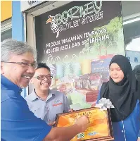 Iana Corporation Sahut Seruan Kerajaan Bantu Pasarkan Produk Produk Iks Tempatan Terutama Di Miri Pressreader