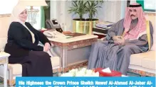  ??  ?? His Highness the Crown Prince Sheikh Nawaf Al-Ahmad Al-Jaber AlSabah meets with Minister of Social Affairs and Labor and Minister of State for Economic Affairs Hind Al-Sabeeh.