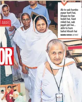  ?? Mannu Ghosh at HT Woman Award ceremony, (left) tying Rakhi to Prime Minister Narendra Modi & (below) in France. ??