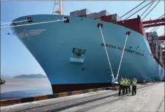  ?? ?? Ifølge en pressemedd­elelse vil Maersk Supply Service fortsaette under samme navn og holde fast i Maersks logo som en del af brandet. Foto: AP