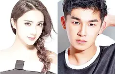  ??  ?? Video surveillan­ce showed Ren Jiao chatting happily with‘The Legend of the Condor Heroes’ star,Yang Xuwen (Right), on the night of the incident.The two were then seen heading back to Yang Xuwen’s room together.