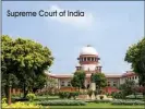  ?? Supreme Court of India ??