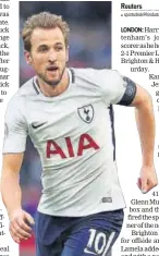 ?? GETTY IMAGES ?? Harry Kane