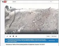  ?? AP PHOTO ?? In this screen shot provided by the Shaam News Network on Sept. 12, 2017 shows a message from Youtube to the group that an uploaded video needs to be reviewed because it violates the company’s community guidelines.