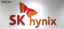  ??  ?? HYNIX LOGO