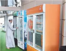  ?? Clint Egbert/Gulf News ?? One of the Ramadan fridges installed by Dubai Municipali­ty under the UAE Food Bank initiative in a mosque in Rashidiya.