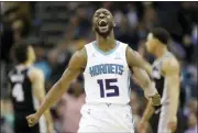  ?? CHUCK BURTON — THE ASSOCIATED PRESS FILE ?? Kemba Walker, above, is one of the lone All-NBA players suiting up for USA Basketball this summer.