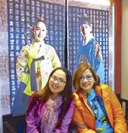  ??  ?? Forbidden love: Ma. Maricel Ramos and Dolly Santos get to know the love story of concubine Jang Ok-jung and King Suk Jong, stars of Living by Love, at Goyang New Hallyu Gallery.