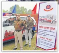  ??  ?? The Delhi Police exhibition at India Gate is drawing many people, especially families, keen to get a closer look at the force