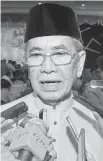  ??  ?? Datuk Seri Dr Wan Junaidi Tuanku Jaafar