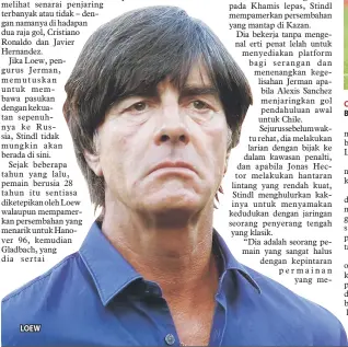  ?? — Gambar AFP ?? LOEW CEMERLANG: Stindl (kanan) mengawal bola sambil cuba diasak pemain Australia, Aaron Mooy pada aksi Piala Konfederas­i Kumpulan B di Stadium Fisht, Sochi, Rusia.