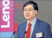  ?? BLOOMBERG ?? Lenovo Group CEO Yang Yuanqing