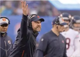  ?? AP ?? Bears coach Matt Nagy reacts to a call in the second half Sunday against the Giants.