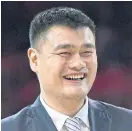  ??  ?? Former Rockets centre Yao Ming.