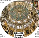  ?? ?? BIBLICAL Granada Cathedral