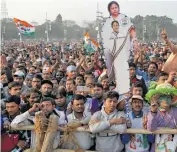  ?? Photo: Al Jazeera ?? A supporter holds a cut-out of West Bengal Chief Minister Mamata Banerjee during the ‘United India’ rally in Kolkata.