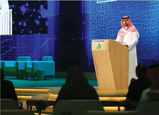  ?? ?? The CEO of the Royal Commission for Riyadh
City, Fahd AlRasheed, said the sustainabl­e strategy is a $92 billion program to ensure a sustainabl­e future for the city.