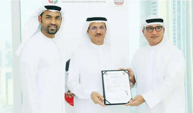  ??  ?? ↑
Dubai Government Workshop obtains a classifica­tion certificat­e following compliance with requiremen­ts for vehicle repair facilities and service centres.