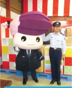  ?? —AFP ?? This file handout photo from Asahikawa Prison taken on Sept 3, 2013 shows a person dressed up as “Katakkuri-chan”, the mascot of Asahikawa Prison. This file handout photo from Asahikawa Prison taken on Sept 3, 2013 shows a person dressed up as...